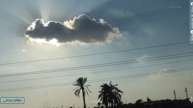 طقس الثلاثاء 5 مايو انخفاض الحرارة ورياح حتى 40 كم
