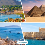 مصر تستقبل 5.6 مليون سائح بنمو 8% خلال الربع الأخير