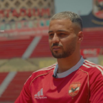 الأهلي يدرس تفعيل بند شراء بيكهام نهائيا من سيراميكا كليوباترا