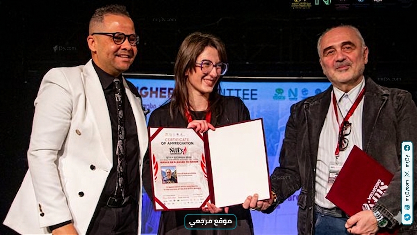 اختتام مهرجان SITFY-GEORGIA بتكريم الفائزين على مسرح روستافيلي