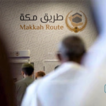 الجوازات: تنفيذ مبادرة طريق مكة عبر 17 منفذًا في 10 دول