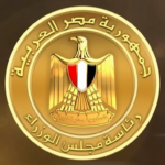 تحذير حكومي من منصات مالية وهمية واستدراج المواطنين للاستثمار