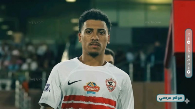 إشادات ببيزيرا بعد تألقه مع الزمالك وتصريحات متباينة حول أدائه