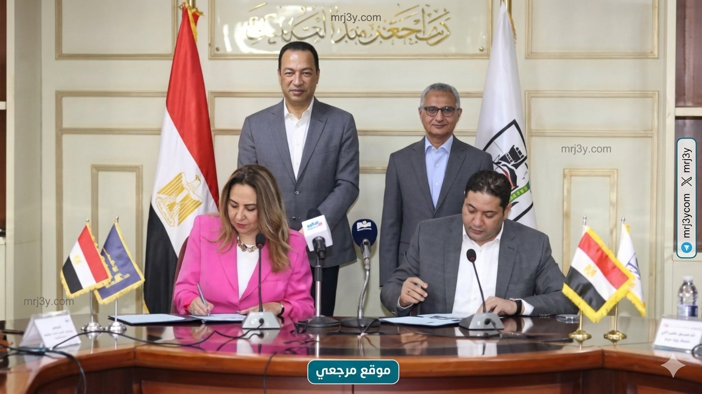 التحول الرقمي