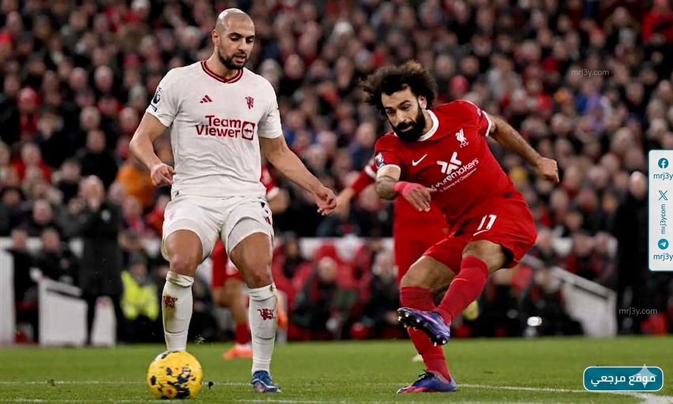 ليفربول