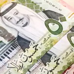 الريال السعودي يتراجع أمام الجنيه في البنوك المصرية اليوم