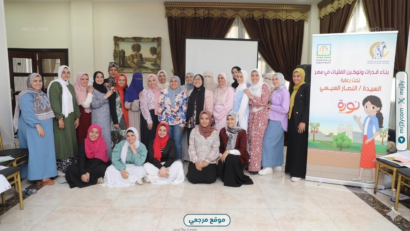 القومي للمرأة ينفذ تدريب نورة بالدقهلية لتمكين الفتيات