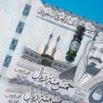 تحرك بسيط.. سعر الريال السعودي اليوم في مصر يستقر بالبنوك مع فروق محدودة بين الأسعار