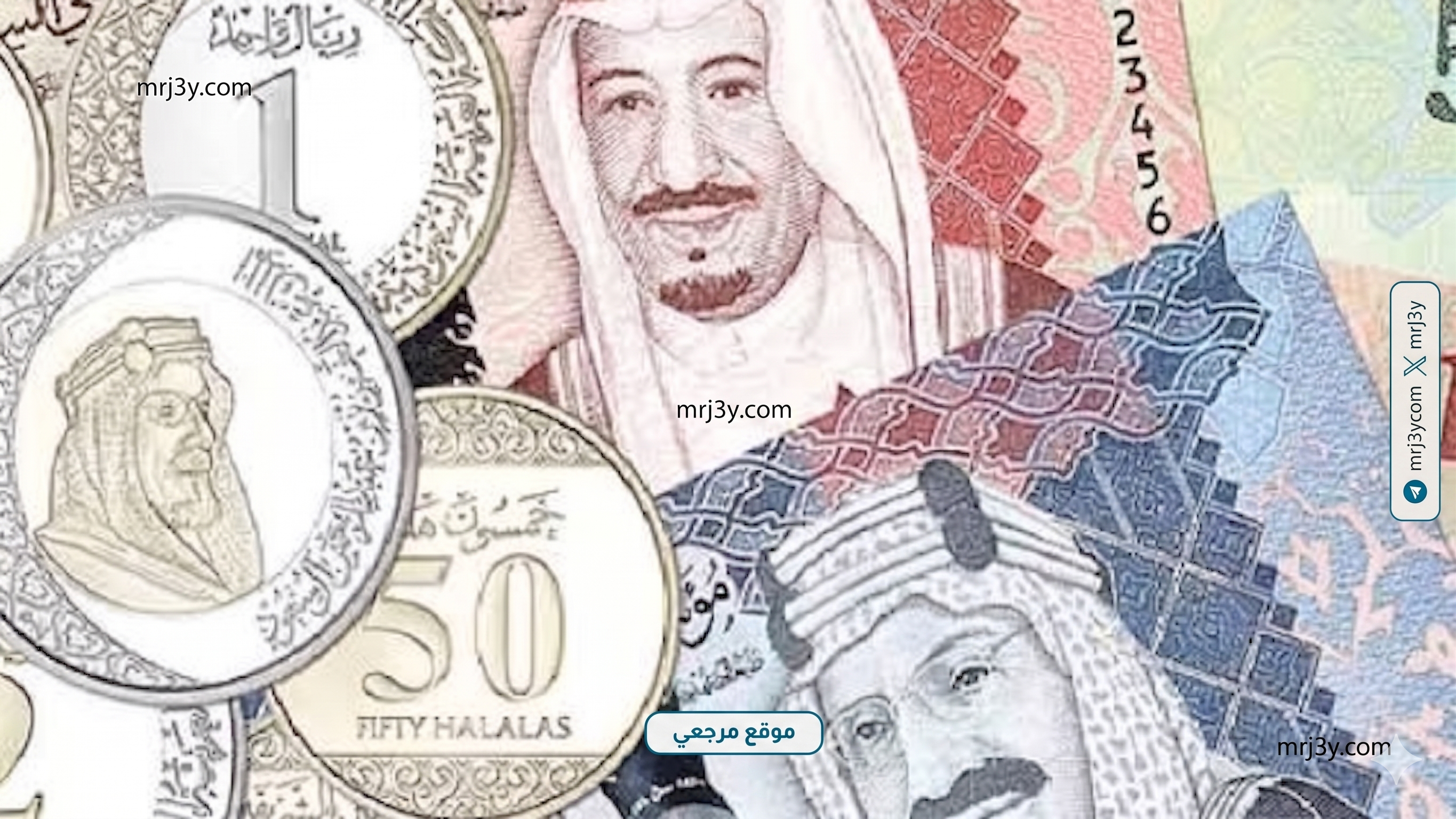 استقرار سعر الريال السعودي بالبنوك المصرية اليوم مع فروق طفيفة