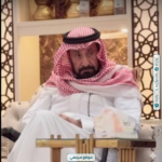 وفاة رحاب ماجد الشيباني متأثرة بحريق منزل أسرتها بالرياض