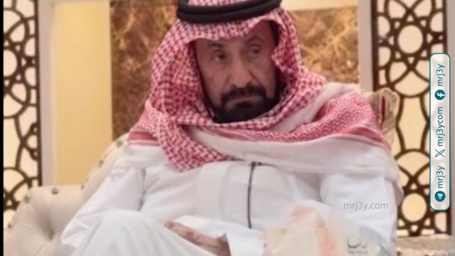وفاة رحاب ماجد الشيباني