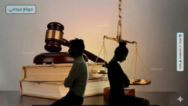مشروع قانون الأسرة يمنح الزوجة حق فسخ الزواج خلال 6 أشهر