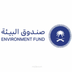 صندوق البيئة يوقع 4 مذكرات تفاهم خلال افتتاح اسبوع البيئة 2026
