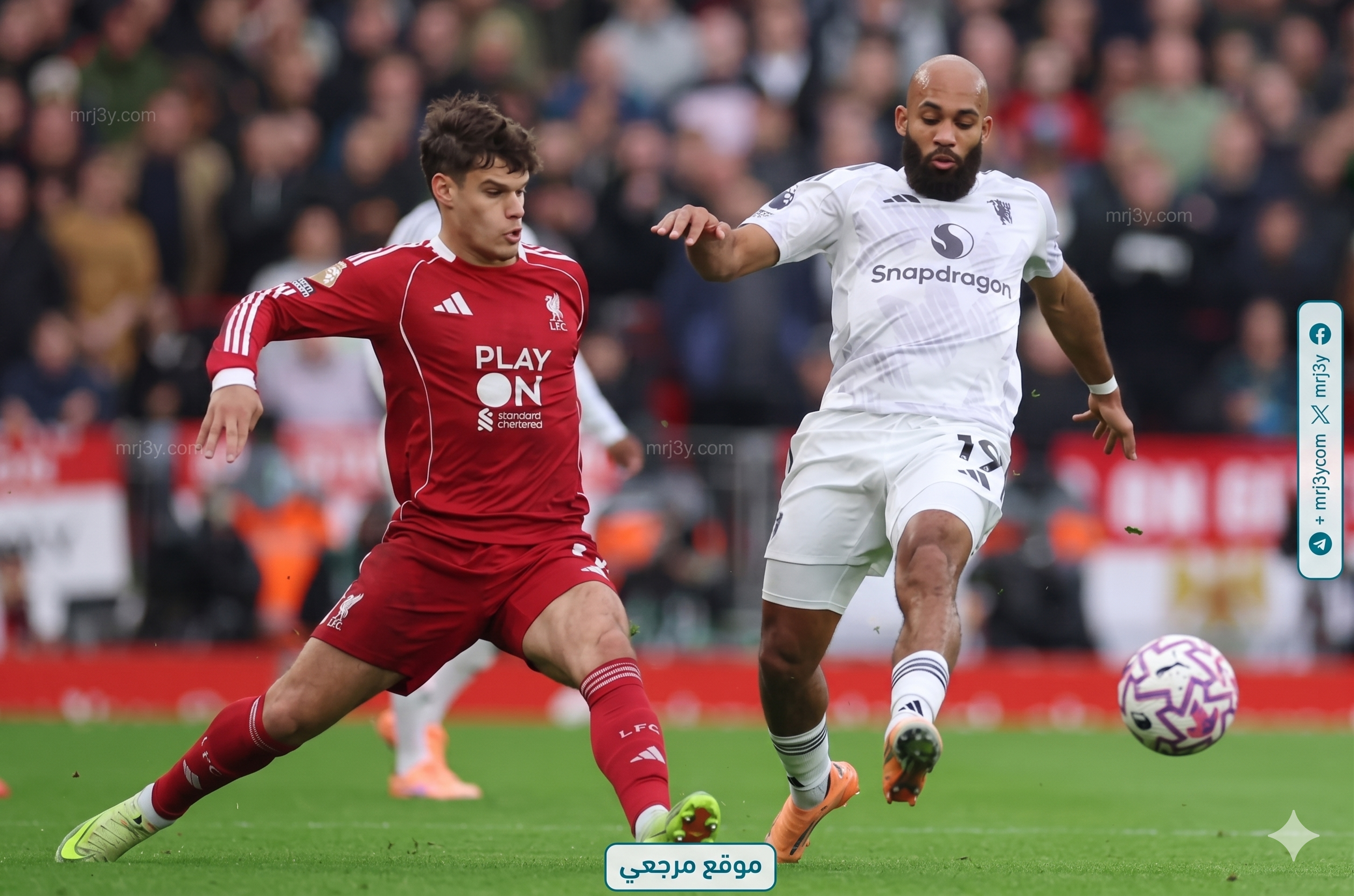 ليفربول يخسر من مانشستر يونايتد 3-2 قبل مواجهة تشيلسي 9 مايو