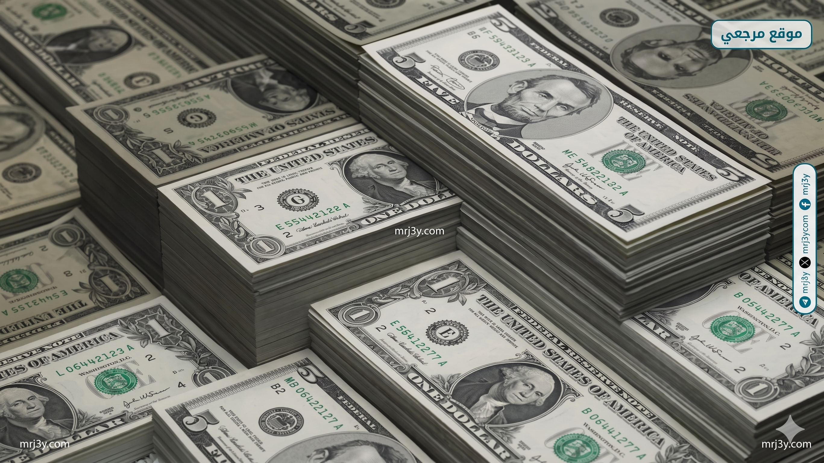 سعر الدولار اليوم