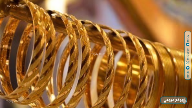 سعر الذهب اليوم في سوريا