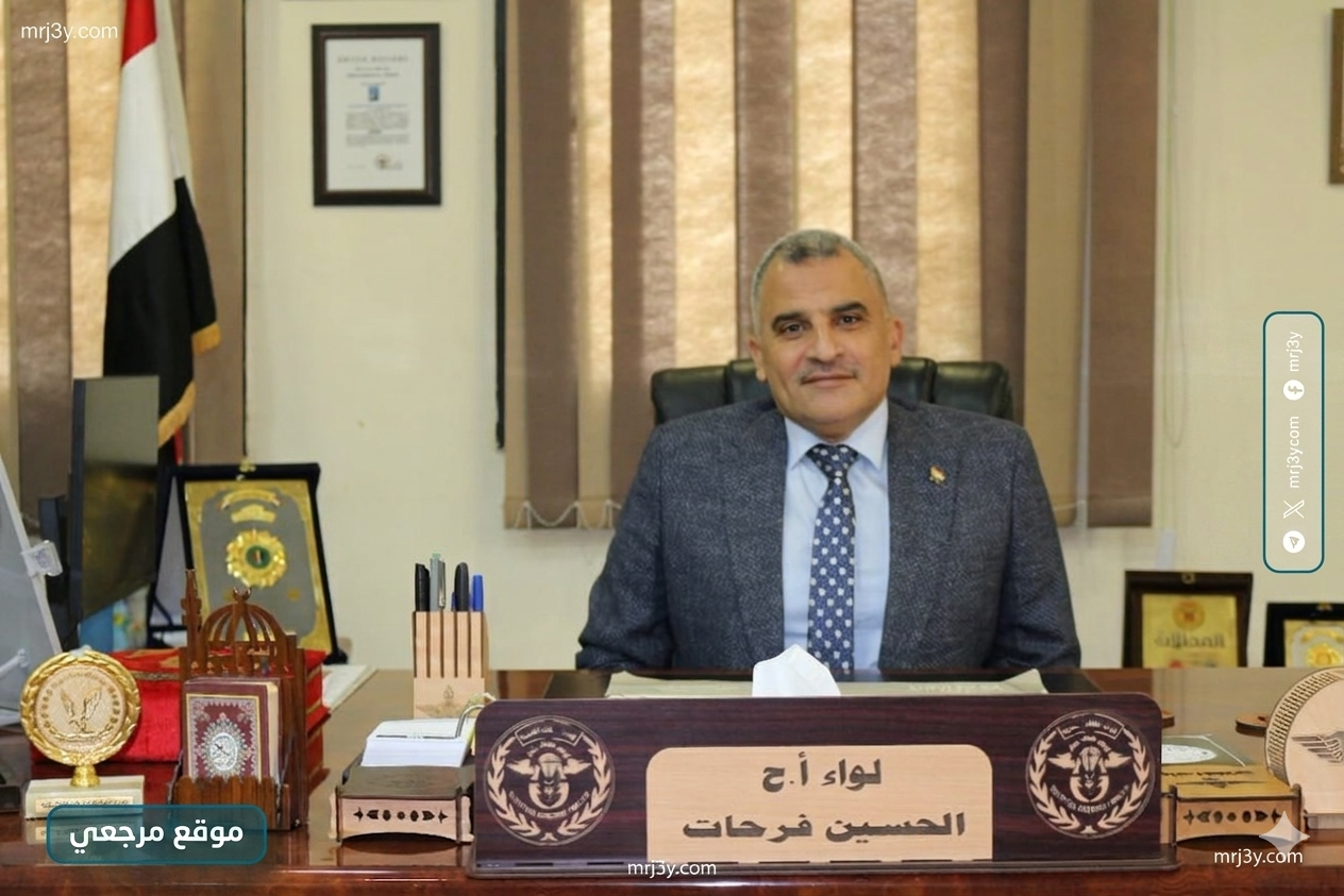 ورشة موسعة لتعزيز الطاقة المتجددة في الاستزراع المائي بمصر