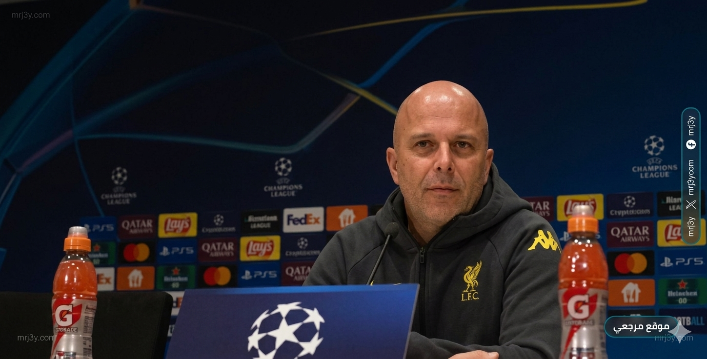 ليفربول يونايتد