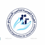 إتاحة استخراج برنت التأمينات مجانا بالرقم القومي عبر الموقع الرسمي