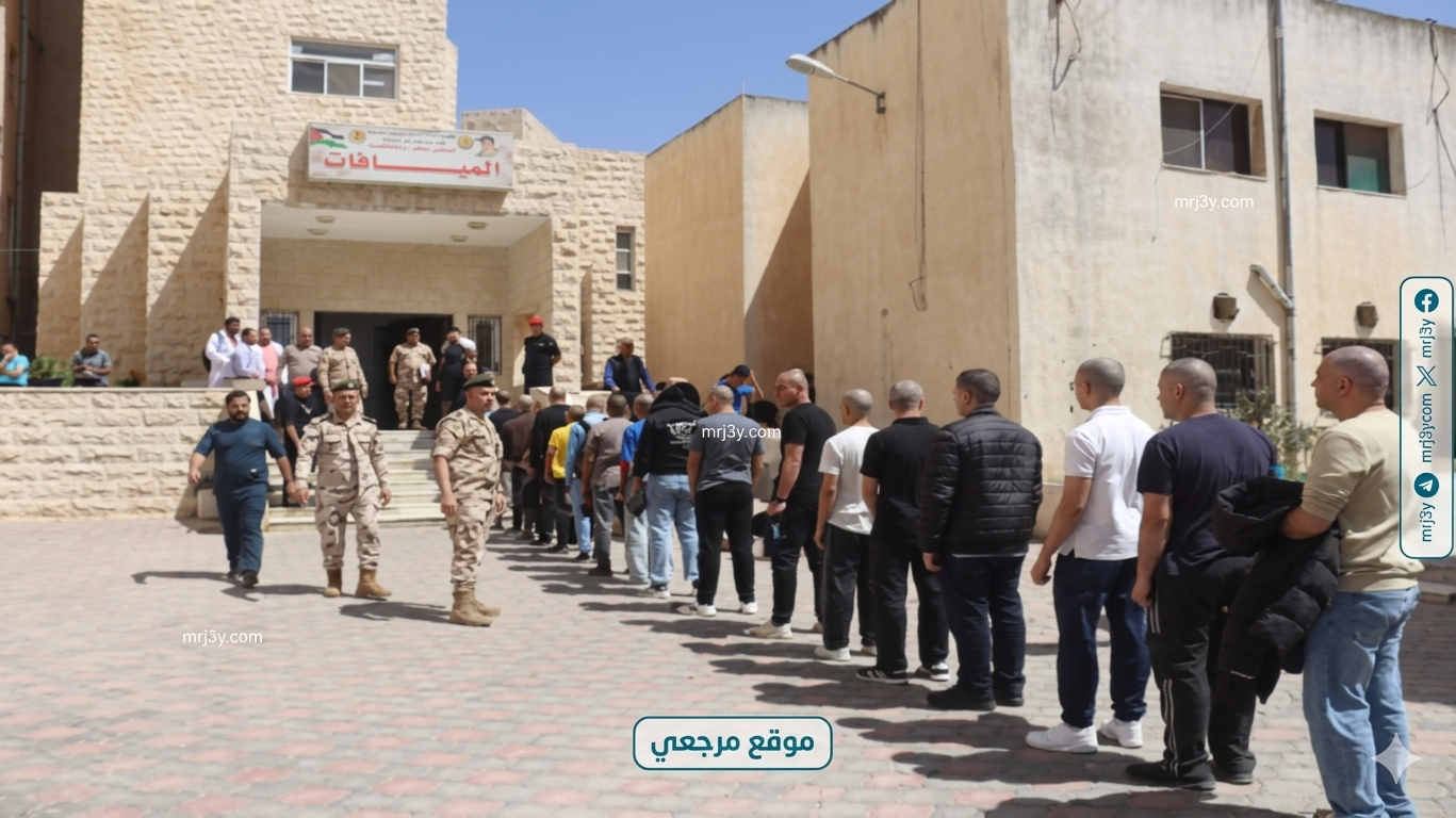 تطوير التعليم