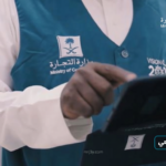 التجارة تشهر بمخالفين في التستر بالمقاولات وتغرمهما 10 آلاف ريال