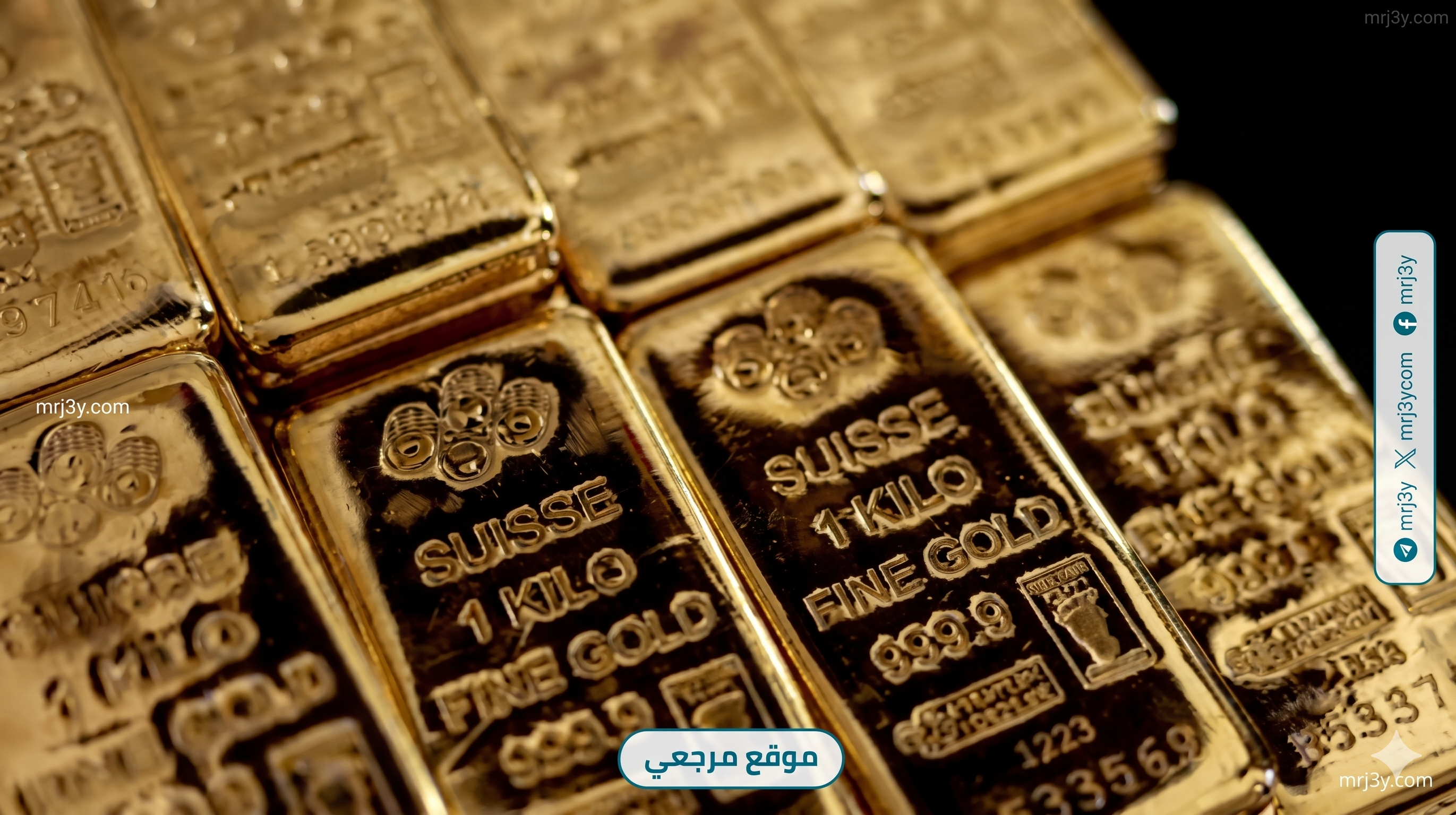 أسعار الذهب في الإمارات