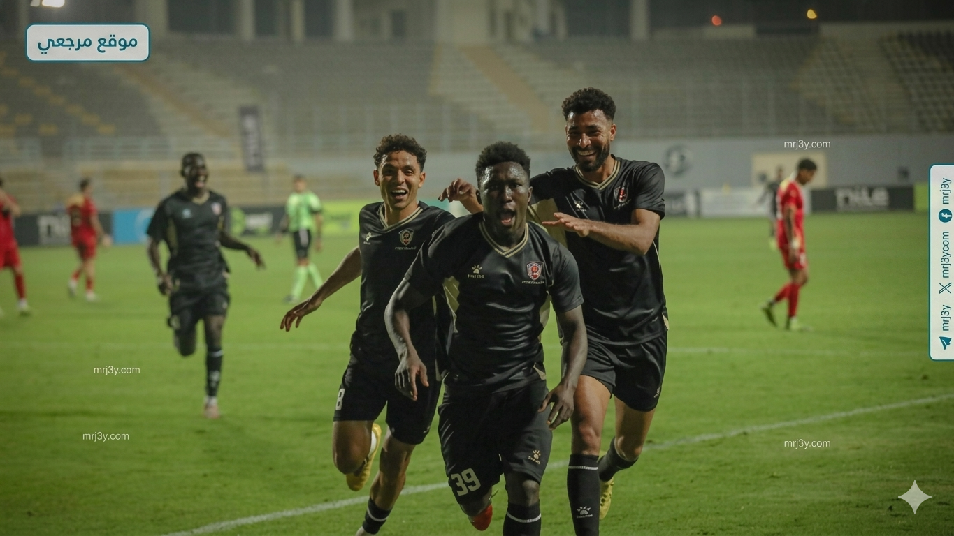 بتروجت يهزم الاتحاد السكندري 2-1 ويعقد موقفه في صراع البقاء