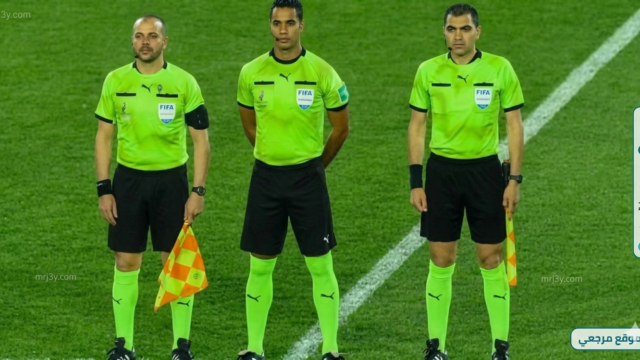 استقرار حكام مباريات القمة في الجولة الحاسمة من الدوري المصري