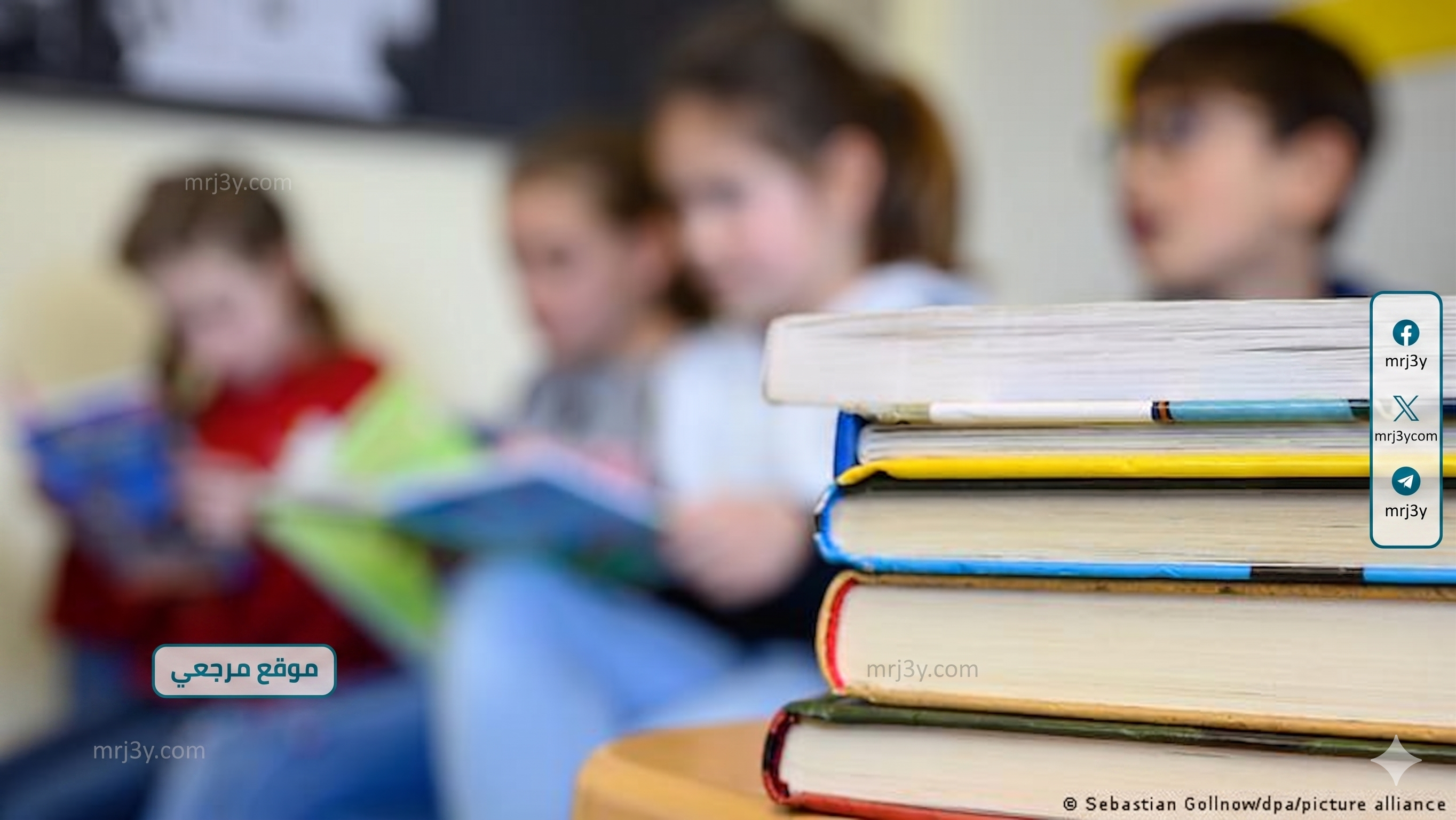 شعبة أدب الطفل باتحاد الكتاب تناقش خطتها وتعزيز دور الكتّاب
