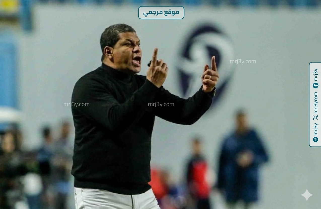 علاء عبد العال