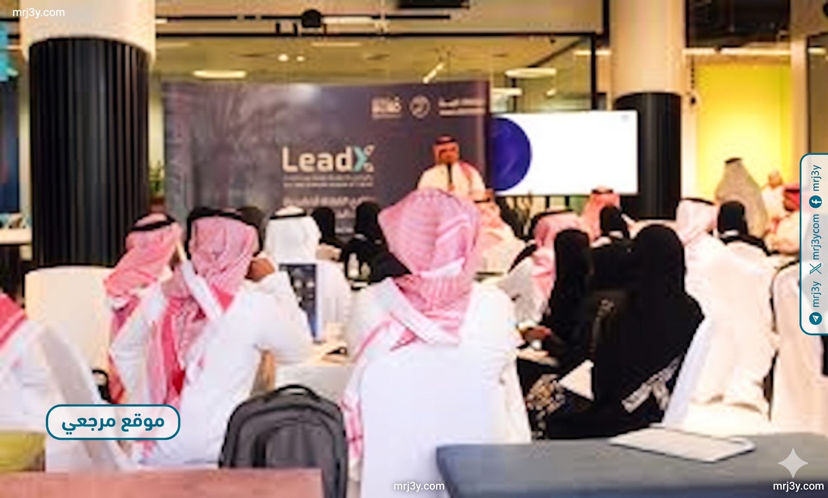 جامعة طيبة تنفذ برنامج LeadX لتأهيل 48 متدربا في المهارات القيادية