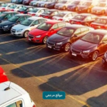 لا تغيير في رسوم ترخيص المركبات وتعديل باحتساب المدد فقط