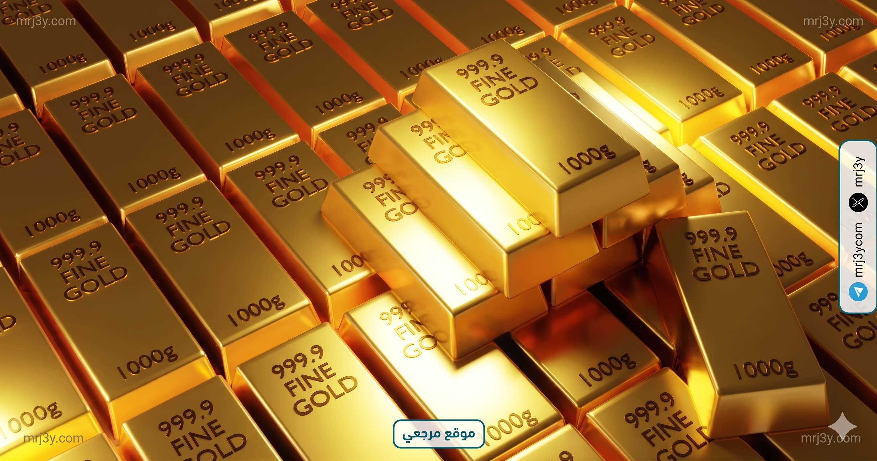 أسعار الذهب في مصر