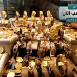 تحديث لحظي سعر جرام الذهب في السعودية يستقر عند مستويات مرتفعة