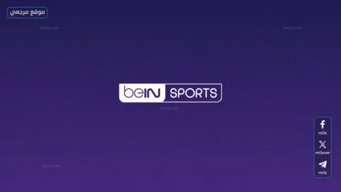 beIN Sports 1 HD