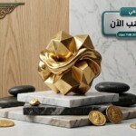 تحديث اسعار الذهب اليوم في مصر 3 مايو 2026 يتراجع للأسبوع الثالث وسط ضغوط