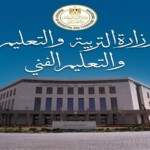 مصر تبحث تعزيز المشاركة في جائزة زايد للاستدامة 2027