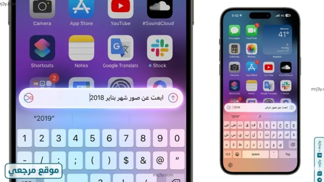 أبل