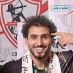 جلسة مرتقبة لحسم مستقبل أحمد حمدي مع الزمالك
