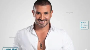أحمد سعد