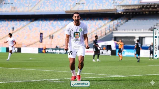 أحمد ياسر ريان يتصدر هدافي الدوري المصري