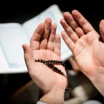 لا إله إلا الله وحده لا شريك له له الملك وله الحمد وهو على كل شيء قدير اللهم ارزقنا خير هذه الأيام ونورها وبركتها