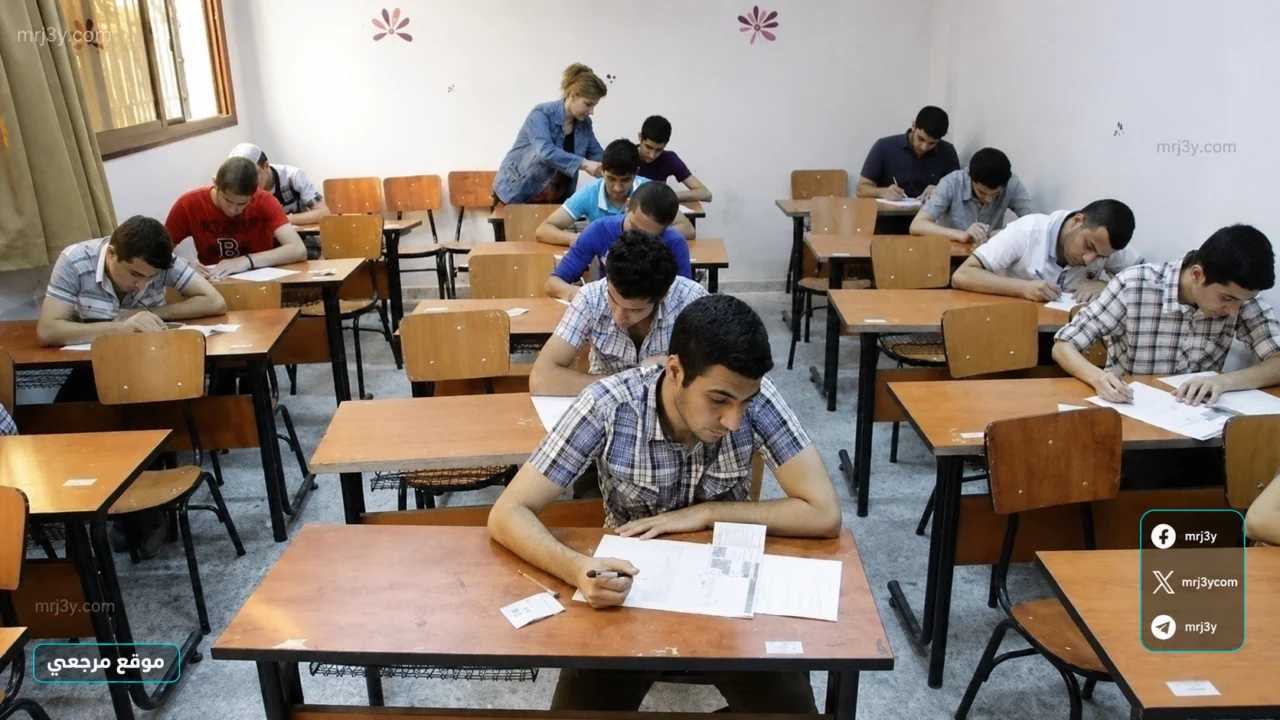 أرقام جلوس الثانوية العامة