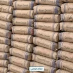 استقرار أسعار الأسمنت اليوم مع ترقب السوق لتحركات جديدة