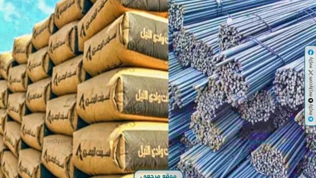 أسعار الحديد