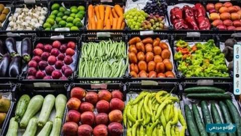 أسعار الخضروات