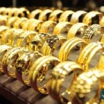 استقرار أسعار الذهب في مصر مع عطلة الصاغة