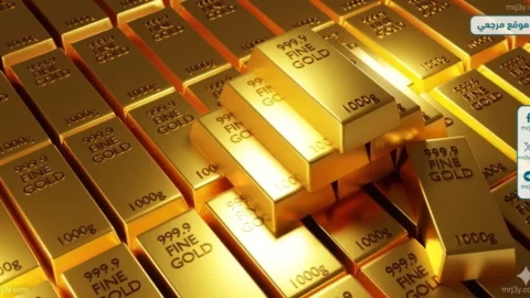 أسعار الذهب