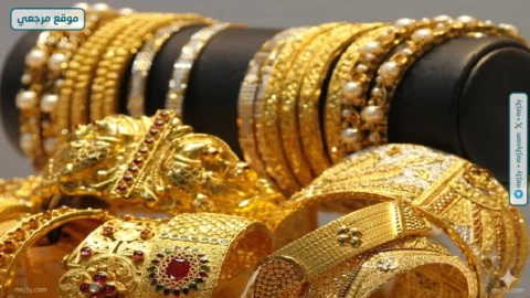 أسعار الذهب