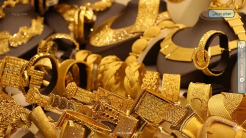 أسعار الذهب